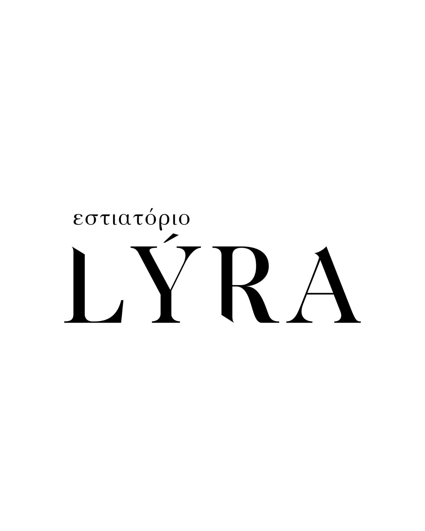 Lyra - Logo